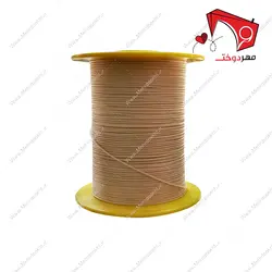 چرخ خیاطی نمادوز مبل سیلور مدل SN- C243D