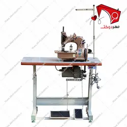 چرخ خیاطی سردوز (شیرازه زن) فرش و موکت بافنگ دو نخ مدل GN20- 2B