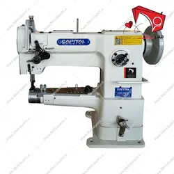 چرخ خیاطی بطر زوار دوز کپیتال مدل CS- 746V