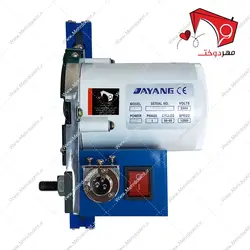 قیچی سر طاقه زنی (قد زن) اتوماتیک دایانگ مدل SDY- 3