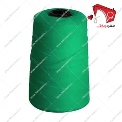 نخ دستگاه سر کیسه دوزی ۲۰۰ گرمی رنگ سبز سیدی