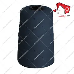 نخ دستگاه سر کیسه دوزی ۲۰۰ گرمی رنگ سرمه ای