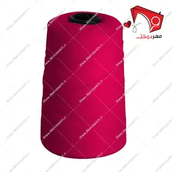 نخ دستگاه سر کیسه دوزی ۲۰۰ گرمی رنگ لاکی