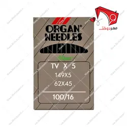 سوزن چرخ خیاطی سه سوزنه تخت و کابویی ضخیم دوز ارگان سایز ۱۶