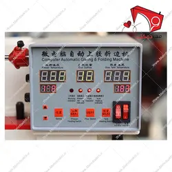 دستگاه لبتا چسب زن چرم، کفاشی و صحافی فول اتوماتیک سیلور