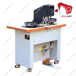 دستگاه پرس پانچ و دکمه زن فول اتوماتیک سوپرمی مدل SP- 9811