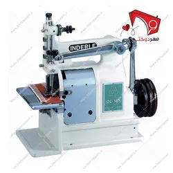 چرخ خیاطی سردوز پتو دوز ایندرلی مدل IDL-18E
