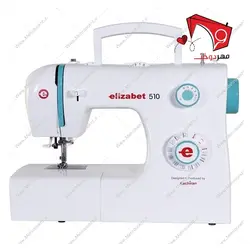 چرخ خیاطی کاچیران الیزابت مدل ۵۱۰