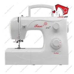 چرخ خیاطی کاچیران رز مدل ۲۱۰ پلاس