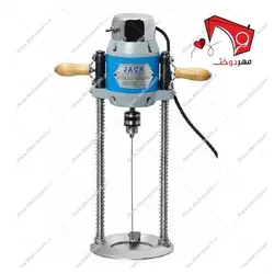 دریل سوراخ کن پارچه جک
