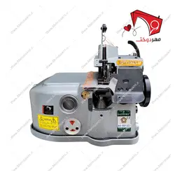 چرخ خیاطی سردوز جفت کن سر طاقه دوز دایماکو مدل AK- ۹۵۱۰CK