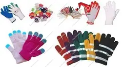 ماشین دستکش بافی