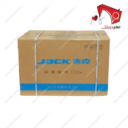 چرخ خیاطی راسته‌ دوز جک مدل f8 موتور سرخود