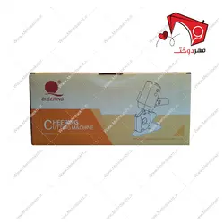 قیچی برقی برش پارچه هشت پر چیرینگ شماره 110