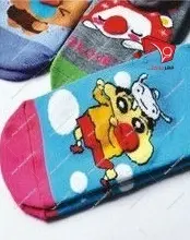 ماشین جوراب بافی روسو