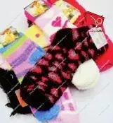 ماشین جوراب بافی روسو