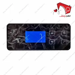 چرخ خیاطی راسته دوز موتور سرخود زوجی مدل A۶۰۰۰R