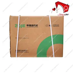 چرخ خیاطی راسته دوز نخ قطع کن دار زوجی مدل A6000D