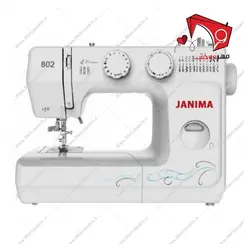 چرخ خیاطی ژانیما مدل ۸۰۲