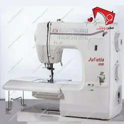 چرخ خیاطی ژولیتا مدل ۳۰۳۰