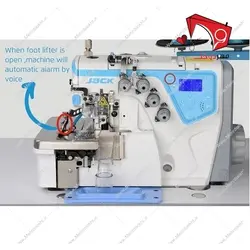 چرخ خیاطی سردوز پنج نخ کامپیوتری بکلش دار جک مدل C5 با مکش بادی