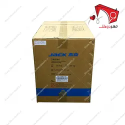 چرخ خیاطی سردوز صنعتی پنج نخ جک مدل e4s