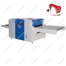 دستگاه فیوزینگ لایی چسبان عرض ۱۲۰ سانتی‌متر هاشیما مدل HP- 1000LS