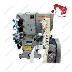 چرخ خیاطی دوخت ریشه‌ آماده فرش دایماکو (سمت چپ) مدل AK-3700LF