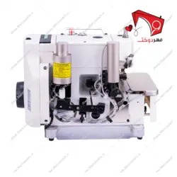 چرخ خیاطی سردوز پنج‌ نخ زوجی مدل ۹۵۰۰ فول اتوماتیک