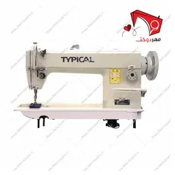 چرخ خیاطی راسته دوز کمپلت درشت ۸ درجه تیپیکال مدل GC۰۲۰۲