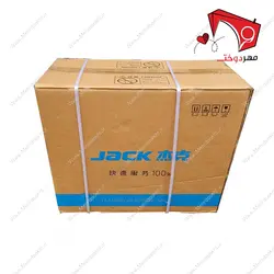 چرخ خیاطی دو سوزن دو ماکو استپ دار جک مدل ۵۸۴۵۰J فول اتومات