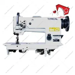 چرخ خیاطی دوپایه دو سوزن دو ماکو میل سوزن متحرک تیپیکال مدل GC20606