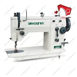 چرخ خیاطی هفت و هشت زوجی (زیگزاگ) مدل ۲۰U93 موتور بزرگ