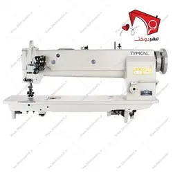 چرخ خیاطی دوپایه مبل دوزی دو سوزن دو ماکو دهنه بلند تیپیکال مدل GC20606-L18