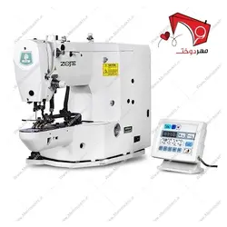 چرخ خیاطی دکمه دوز فول کامپیوتری دو نخ زوجی مدل ۱۹۰۳