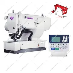 مادگی صنعتی فول اتومات هیکاری مدل HBH1790