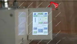 مادگی چشمی کامپیوتری هیکاری مدل HBH588A