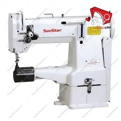 چرخ خیاطی سان استار بطر مدل KM-390