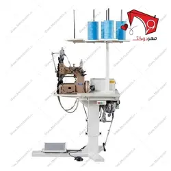 ماشین راسته دوزی کیف‌ کَنَفی کینگ‌لید مدل KD- 80700