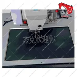 چرخ خیاطی نمادوز فول اتوماتیک جک ابعاد ۳۰*۲۰