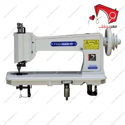 چرخ خیاطی قلاب دوزی (زه دوزی) یوهان مدل YH- 1114H