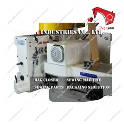 چرخ خیاطی سرکیسه دوز اتوماتیک با سرعت بالا و دو نخ مگاتکس مدل N۹۸۰AC