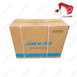 چرخ خیاطی راسته‌ دوز جک ضخیم دوز کامپیوتری مدل A4FH