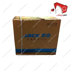 چرخ خیاطی سه سوزن سه قلاب جک مدل ۸۵۶۰G