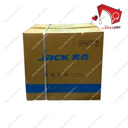 چرخ خیاطی سردوز سه نخ کامپیوتری بکلش دار جک مدل C6 با مکش بادی