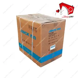 چرخ خیاطی سردوز پنج نخ کامپیوتری فول اتوماتیک جک مدل C6