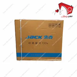 چرخ خیاطی دو سوزن دو ماکو استپ دار کمپلت درشت موتور سر خود جک مدل ۵۸۷۵۰B