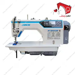 چرخ خیاطی راسته‌ دوز جک کامپیوتری مدل A7
