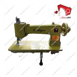 چرخ خیاطی قلاب دوزی (زه دوزی) هندی سیتیزن مدل CU- ۲۱۸