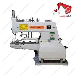 چرخ خیاطی مارک دوز جوراب دایماکو مدل AK- ۳۷۳L